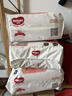 好奇（Huggies）铂金装小桃裤成长裤XL96片(12-17kg)加大号尿不湿【透爽散热】 实拍图