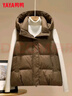 鸭鸭（YAYA）羽绒马甲女外穿秋冬新款情侣男女同款连帽马夹背心羽绒服外套 金棕色 L /170(建议115-130斤) 实拍图