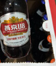 燕京啤酒 U8小度酒500ml*12瓶 整箱装 现货开抢新老包装交替发货 实拍图