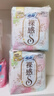 苏菲裸感S极上日用卫生巾25cm13片透气无感姨妈巾自营官方旗舰店 实拍图