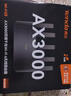 Tenda腾达路由器【云霄】AX3000立式满血WiFi6千兆无线 3000M无线速率 5G双频 家用游戏智能路由 实拍图
