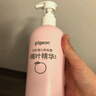 贝亲（Pigeon）桃子水 桃叶精华 婴儿爽身露 四季通用 200ml *3支装 实拍图