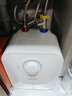 海尔（Haier）国家补贴20%小厨宝电热水器 EC5FA好水质一级能效节能1750W速热家用储水式厨房台下小型安全热水宝 实拍图