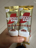 雀巢（Nestle）咖啡浓系列慕斯卡布奇诺速溶咖啡三合一减蔗糖冲调饮品19g*12条 实拍图