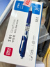 得力（deli）S01按动中性笔签字笔 0.5mm子弹头按动笔水笔套装  10支笔 10支替芯33514 实拍图