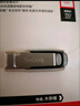 闪迪（SanDisk）64GB U盘 CZ73 安全加密 数据恢复 学习电脑办公投标 小巧便携 车载 大容量金属优盘 实拍图