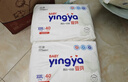 婴芽（YINGYA）一体拉拉裤L码96片【8-11kg】超薄干爽婴儿尿不湿透气全包臀尿裤 实拍图