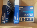 马勒（MAHLE）带炭PM2.5空调滤芯LAK709新飞度锋范XRV缤智冠道CRV10代/11代思域 实拍图