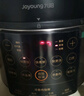 九阳（Joyoung）国家补贴浓香系列电压力锅5L双胆家用全自动智能预约炖肉煲汤开盖煮猛火Y-50C72电饭煲高压锅4-6人 实拍图