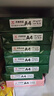 天章 （TANGO）新绿天章A4打印纸 80g 500张*5包 双面打印复印纸 纸张洁白顺滑不卡纸 整箱2500张【匠心品质款】 实拍图
