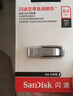闪迪（SanDisk）256GB TF（MicroSD）内存卡 A1 U1 C10 至尊高速移动版存储卡 读速150MB/s 手机平板游戏机内存卡 实拍图