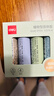 得力（deli）【全网低价】9g植物型固体胶水 高粘度无甲醛绿色配方 高颜值学生文具 办公用品 4支/盒 53274-4 实拍图