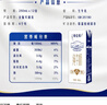 蒙牛【18天新鲜直达】特仑苏纯牛奶250ml*12盒 送礼盒装 热门商品 实拍图
