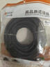 秋叶原（CHOSEAL）八类万兆纯铜网线 CAT8类屏蔽网络连接线 rog游戏电竞家用电脑宽带棉网成品网络跳线 10米 QS5501 实拍图