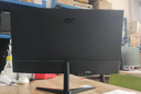 AOC 27英寸2K IPS HDR10 HDMI/DP 低蓝光不闪 可壁挂 三边微边 超薄节能办公电脑显示器 Q27B35E 实拍图