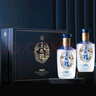 五粮液股份五粮醇 醇香商务蓝礼盒浓香型白酒52度500ml*2瓶优级酒质喜酒 实拍图