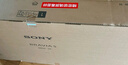 索尼（SONY）K-55XR50 X90L升级款 55英寸 索尼电视5系 2025新品 MiniLED XR芯片 二级能效 国家补贴 实拍图