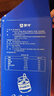 蒙牛纯甄风味酸牛奶200g*16盒 早餐酸奶配麦片送礼新老包装随机 实拍图