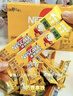 雀巢（Nestle）【樊振东同款】1+2奶香速溶咖啡0植脂末0反式脂肪三合一90条1350g 实拍图