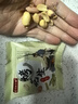 享食兔五香黄芪党参烤花生山东特产红皮花生仁坚果炒货下酒菜零食品50包 实拍图