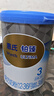 惠氏（Wyeth）铂臻进口DHA幼儿配方奶粉3段（12-36月）780g*6罐 实拍图