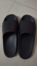 朴西荔木凉拖鞋浴室情侣款居家洗澡防滑eva四季拖鞋男 珍珠黑 42-43 实拍图