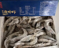 万景 国产大虾 盐冻北海白虾(大号) 80-100只净重4斤  家庭聚餐 海鲜 实拍图