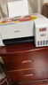 爱普生（EPSON）墨仓式 L3251彩色打印机 微信打印/无线连接 家用打印优选 AI学习打印机（打印、复印、扫描） 实拍图