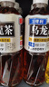 三得利 低糖乌龙茶饮料500ml*15瓶整箱装 实拍图