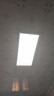 雷士（NVC）厨房灯铝扣板灯集成吊顶300x600卫生间政府补贴LED吸顶平板面板灯 实拍图
