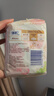 苏菲裸感S极上日用卫生巾25cm13片透气无感姨妈巾自营官方旗舰店 实拍图