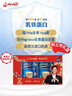 安佳（Anchor）新西兰进口奶源成人奶粉乳铁蛋白 750g*2罐礼盒 送礼佳品 实拍图