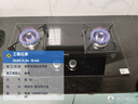 美的（Midea）【国家补贴换新立减20%】燃气灶双灶家用5.0KW大火力黑晶宽面板台嵌两用双灶 天然气灶Q330 实拍图
