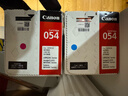 佳能（Canon）硒鼓CRG054 C（适用iC MF641Cw/iC MF643Cdw/iC MF645Cx/LBP621Cw/LBP623Cdn/LBP623Cdw） 实拍图