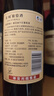 长城 特酿3解百纳干红葡萄酒 750ml*6瓶 整箱装 热门商品推荐 实拍图