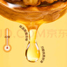 窝小芽有机核桃油100ml+有机亚麻籽油100ml 初榨享婴幼儿宝宝食谱 实拍图
