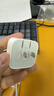 Apple/苹果【新品】40W USB-C充电器 type-c充电器苹果手机充电器手机快充头 苹果17手机充电器 实拍图