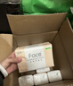 洁柔抽纸 粉Face柔韧3层120抽*24包  亲肤柔软 原生木浆面巾纸 整箱 实拍图