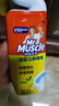 威猛先生（Mr Muscle）洁厕灵 750g*4瓶 柠檬草香 洁厕剂 洁厕液厕所马桶除垢去渍去异味 实拍图