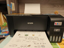 爱普生（EPSON）墨仓式 L3255彩色打印机 微信打印/无线连接  家用打印优选（打印、复印、扫描、AI学习打印机） 实拍图