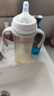 贝亲（Pigeon）自然离乳 PPSU重力球吸管双把手奶瓶 330mL 12月+ AA253 实拍图