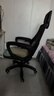 锦汐 电脑椅家用办公椅子靠背人体工学椅学习转椅老板座椅游戏电竞椅 【后躺+乳胶+4级气杆】黑框黑网 实拍图