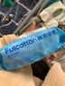 FulCotton棉柔世家婴儿手口湿巾珍珠纹洁肤柔湿巾湿纸巾 80抽*1包 实拍图
