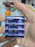 南孚5号充电锂电池4粒套装 1.5V恒压快充  适用游戏手柄/键鼠/话筒/吸奶器/血压计/闪光灯等 AA五号 实拍图