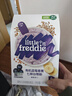 小皮（Little Freddie）米粉高铁双有机 婴儿宝宝辅食新鲜原装进口低敏米糊6到12个月以上 【4到6月+】高铁原味有机大米粉 实拍图
