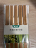 双枪 筷子无漆无蜡竹筷高温碳化天然环保家用餐具防滑筷子 10双 1包 实拍图