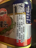 梅林（MALING） 上海梅林罐头午餐肉198g340g罐装猪肉火锅熟食早餐食品 【共1980g】火腿猪肉198g*5+经典198g*5 实拍图