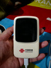 中国联通随身wifi6无线移动wifi免插卡便携式无线网卡随行车载校园上网卡支持5G/4G设备上网全国通用流量 实拍图