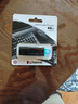 金士顿（Kingston）64GB USB3.2 Gen 1 U盘 DTX 大容量U盘 时尚设计 轻巧便携 学习办公投标电脑车载通用 实拍图