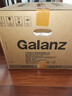 格兰仕（Galanz）微波炉家用不锈钢内胆23升800瓦高颜值小森林系列智能便捷微波炉烤箱一体机XRA(W0) 实拍图